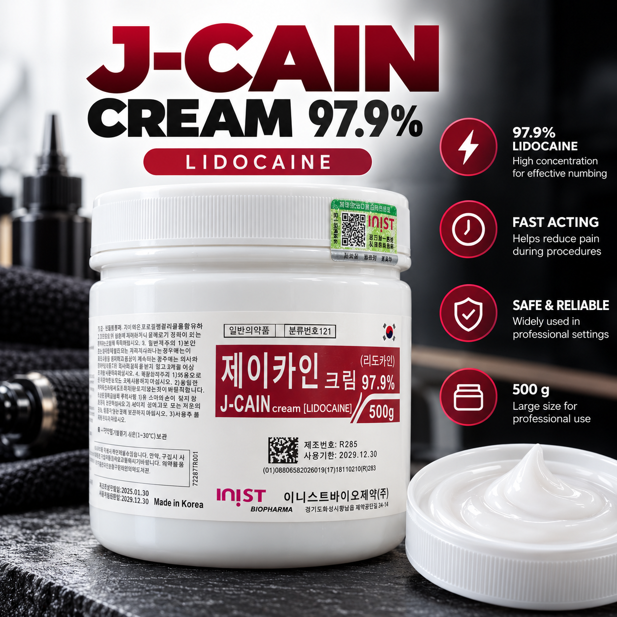 J-Cain Lidocaine Cream – 500 g